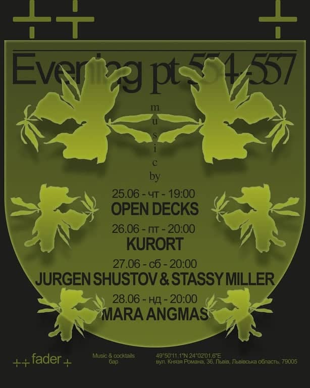 Evening pt 551-557 poster