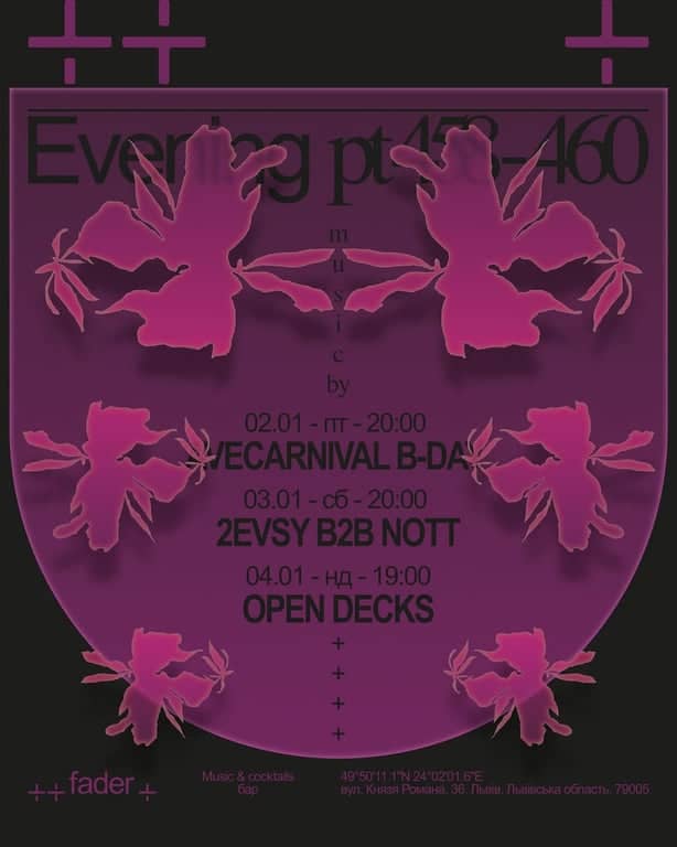 evening pt458-460 poster