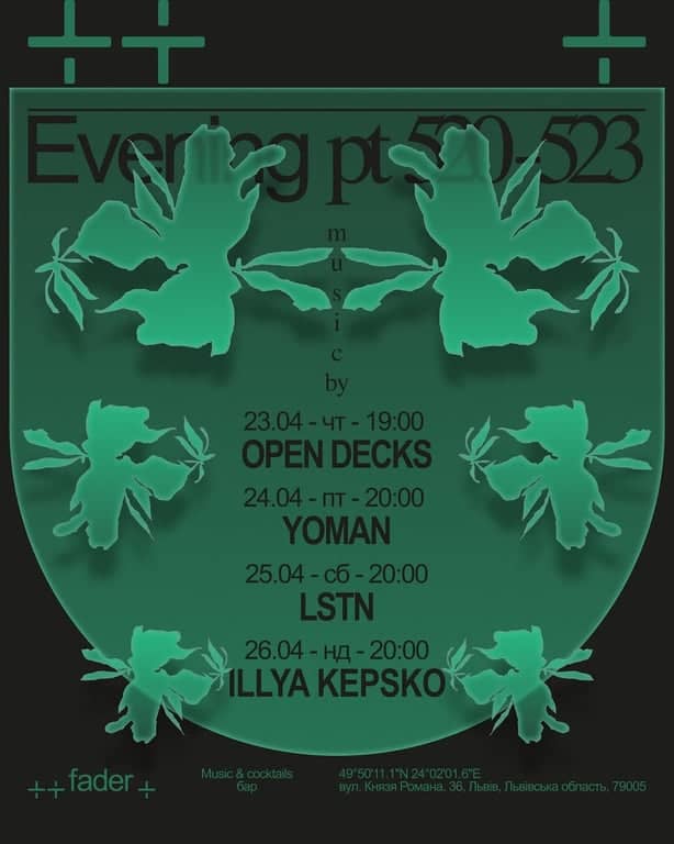 Evening pt520-523 poster