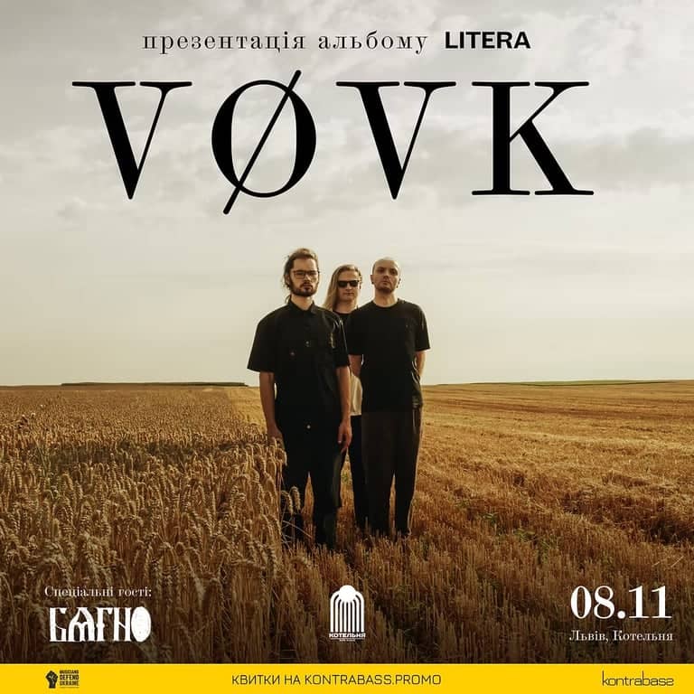 Vøvk  poster