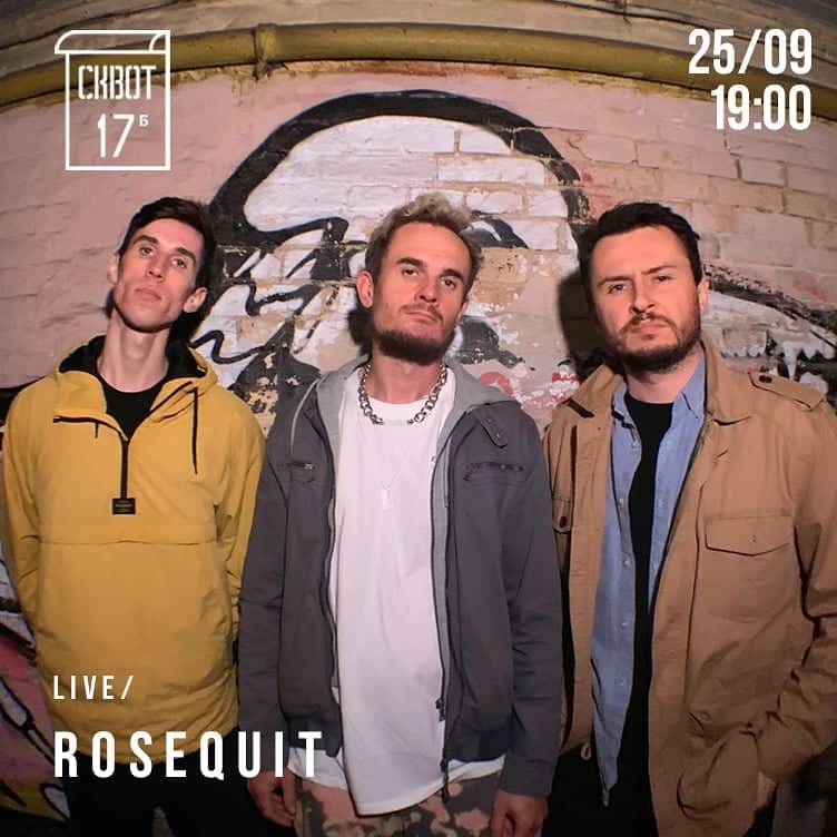 Rosequit • Розквіт poster