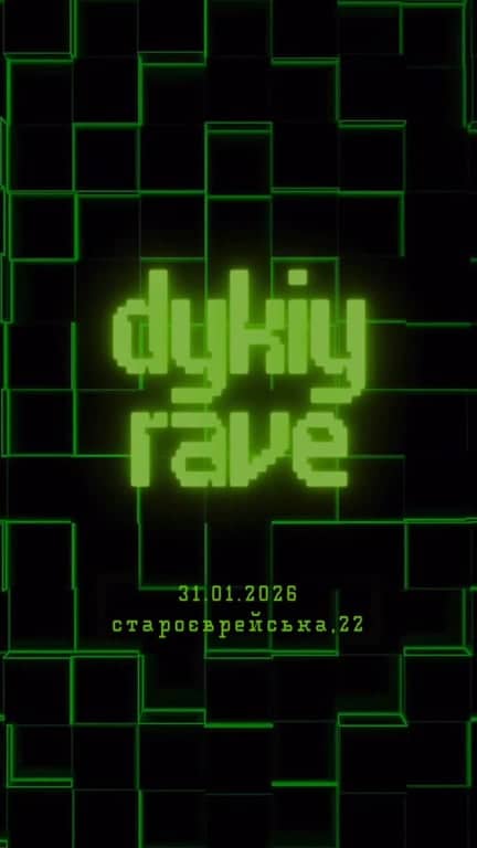 Hard techno rave poster