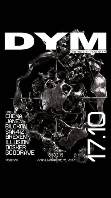 DYM — ONE YEAR ANNIVERSARY poster