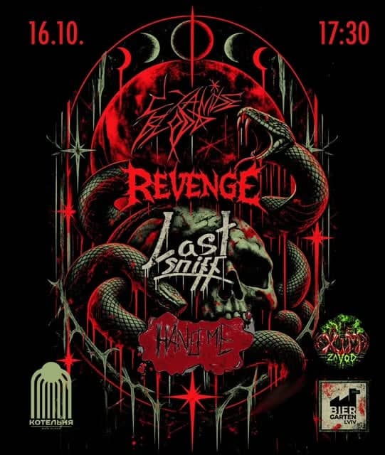 Концерт гуртів Hang me, Revenge, CYANIDE BLOOD та Last Sniff poster
