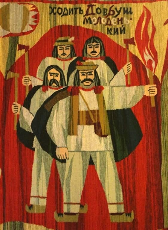 Стефанія Шабатура. Вогонь спротиву poster