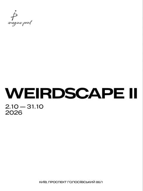WEIRDSCAPE ІІ poster