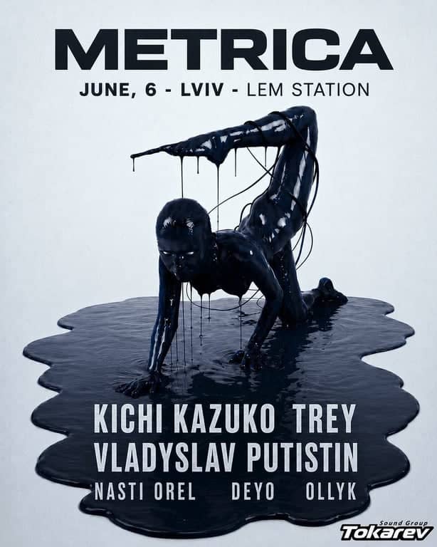 METRICA poster