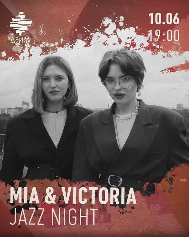 Mia & Victoria: Jazz Night