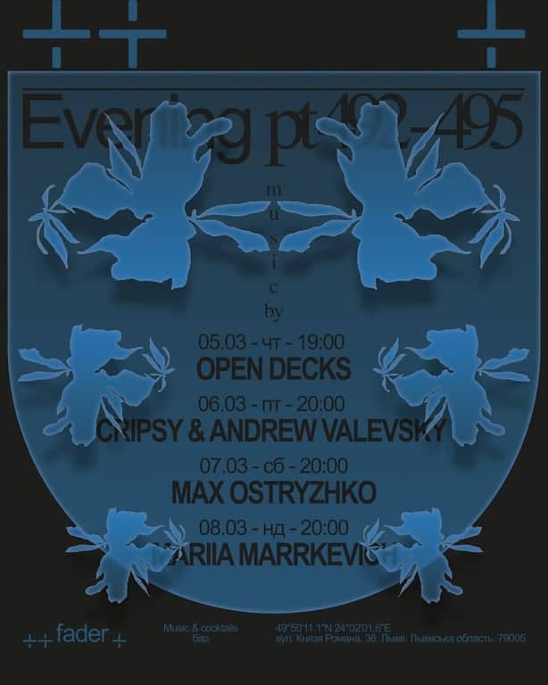 evening pt492-495 poster