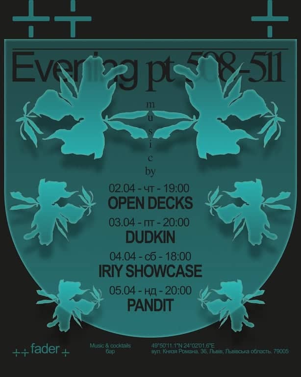 evening pt508-511 poster