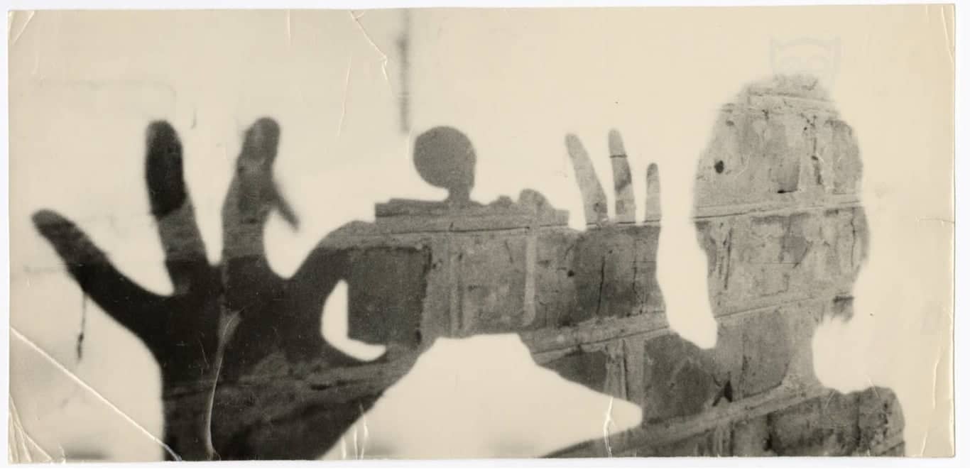 Харківська школа фотографії в Литві poster