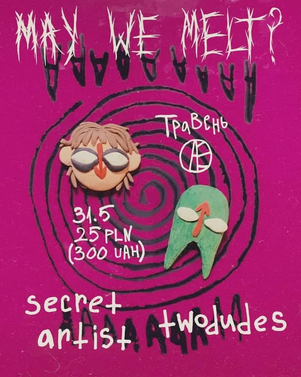 MAY WE MELT? poster