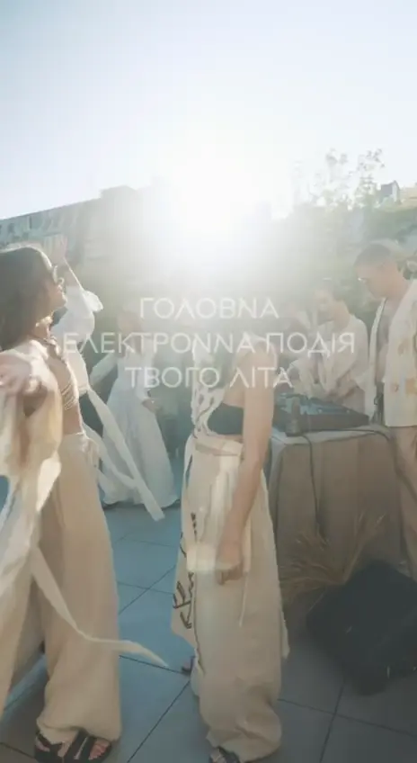 TANØK | INDEPEN·DANCE