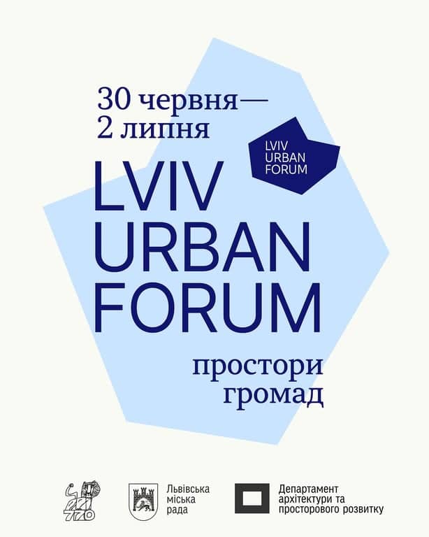 Lviv Urban Forum poster