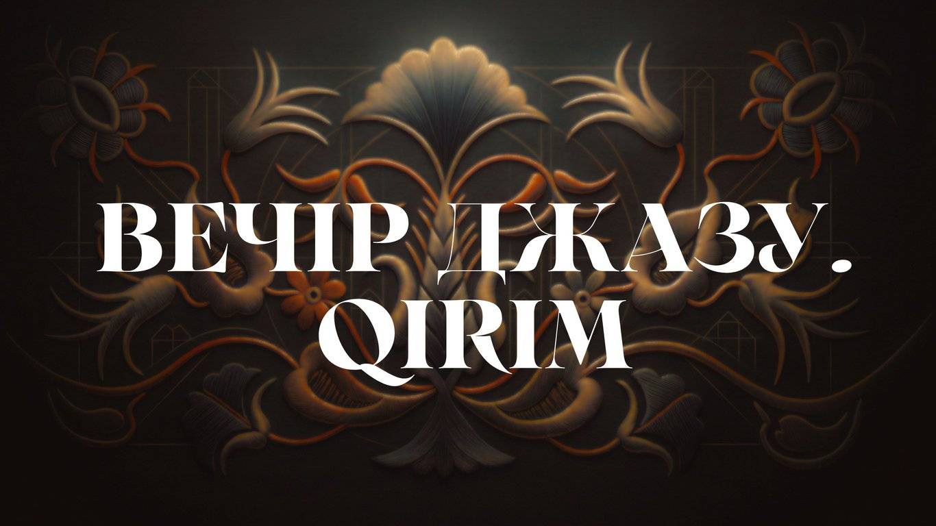 Вечір джазу. Qirim poster