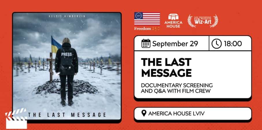 The Last Message\Останнє послання poster