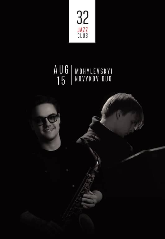 Mohylevskyi/Novykov Duo poster