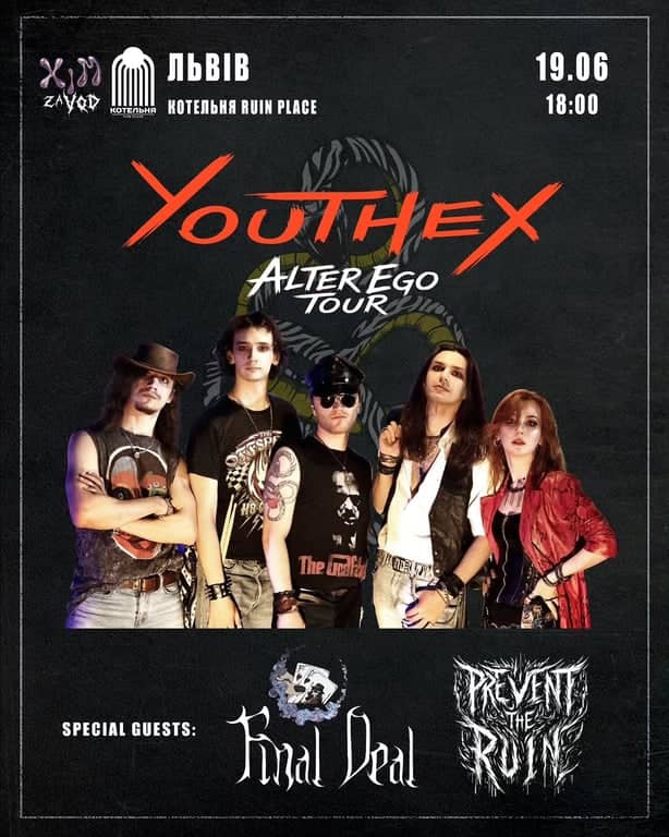 ⛓️YOUTHEX/ALTER EGO⛓️ poster