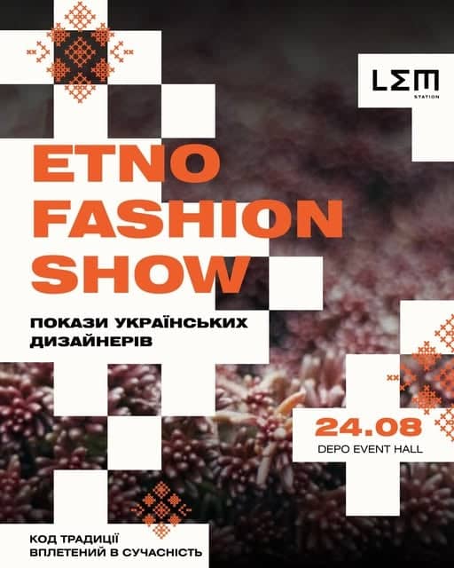 Ethno Fashion Show poster