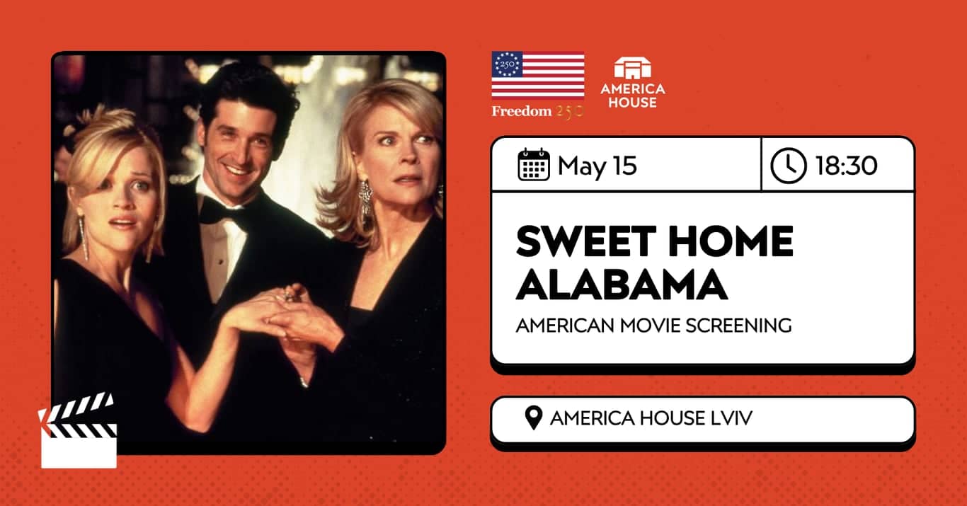 Sweet Home Alabama (2002) | Film Screening poster