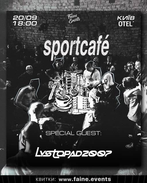 sportcafé poster
