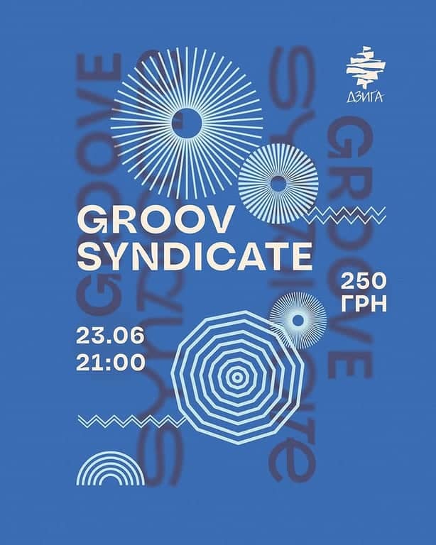 Groove Syndicate poster