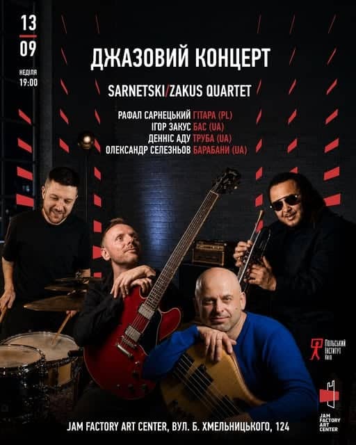 Sarnecki / Zakus Quartet poster