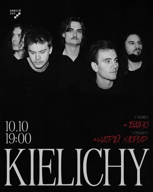 Концерт гурту Kielichy poster