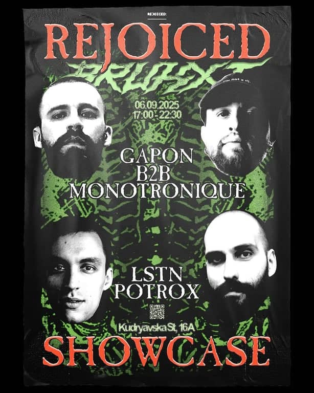 POTROX Pres. REJOICED: The Showcase poster