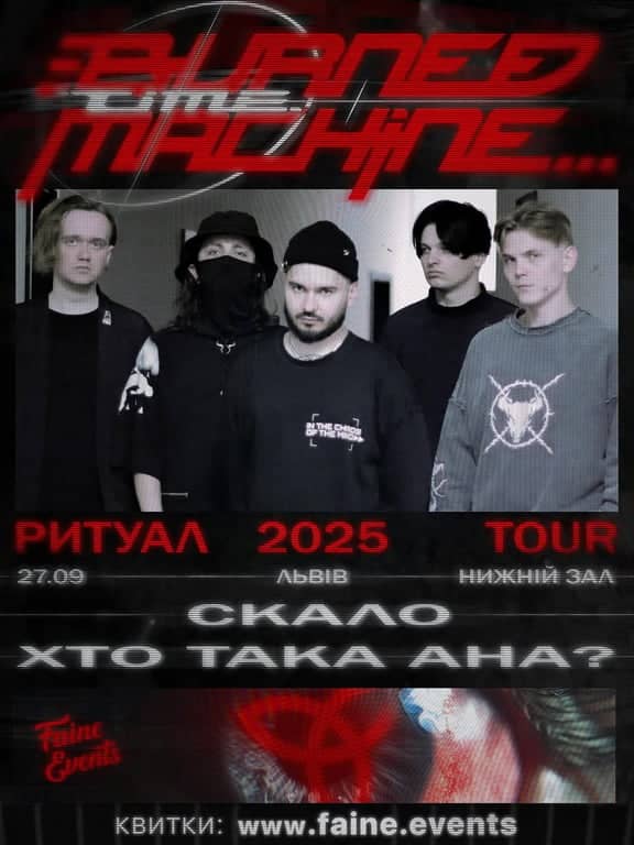 Burned Time Machine poster