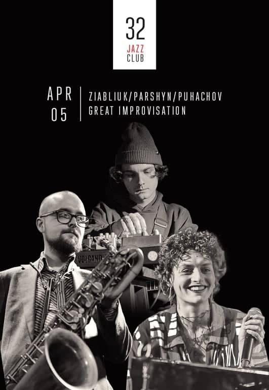 Ziabliuk/Parshyn/Puhachov – Great improvisation poster