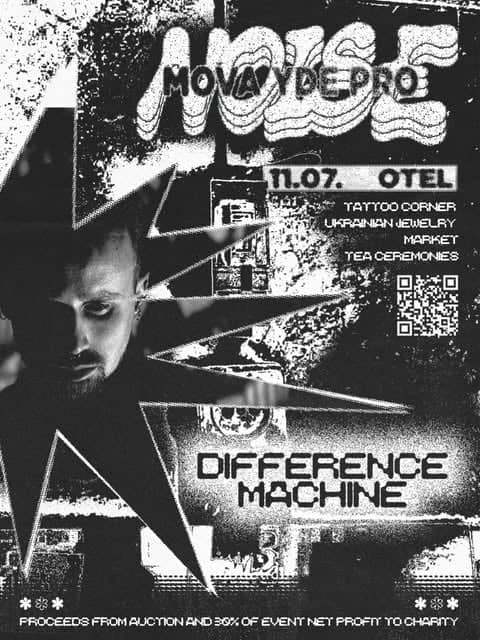 MOVA YDE PRO NOISE poster