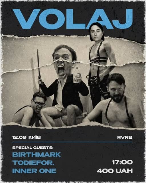 Сольний концерт VOLAJ poster