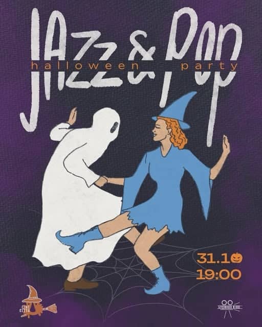 🎃JAZZ & POP: HALLOWEEN PARTY🎃 poster