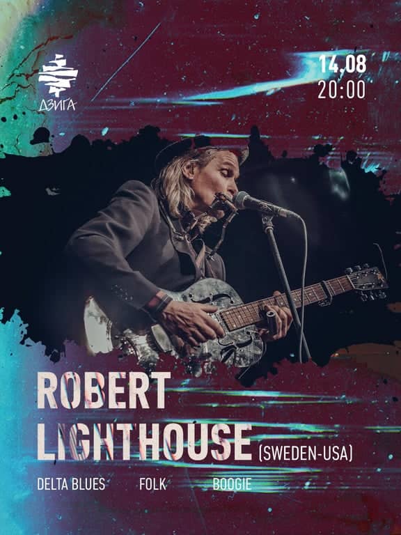 Robert Lighthouse (Sweden-USA) — delta blues, folk, boogie poster