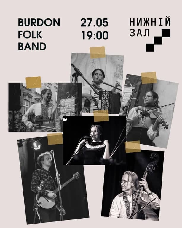 Концерт Burdon Folk Band poster