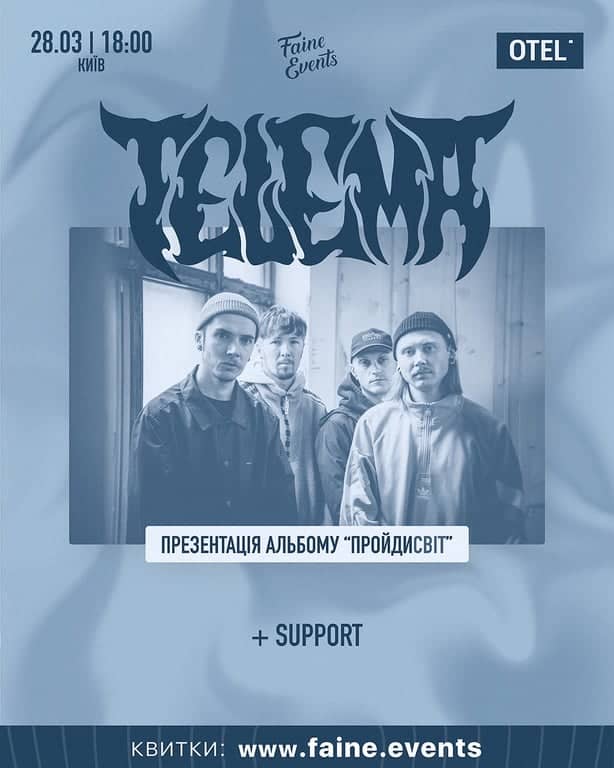 Telema poster