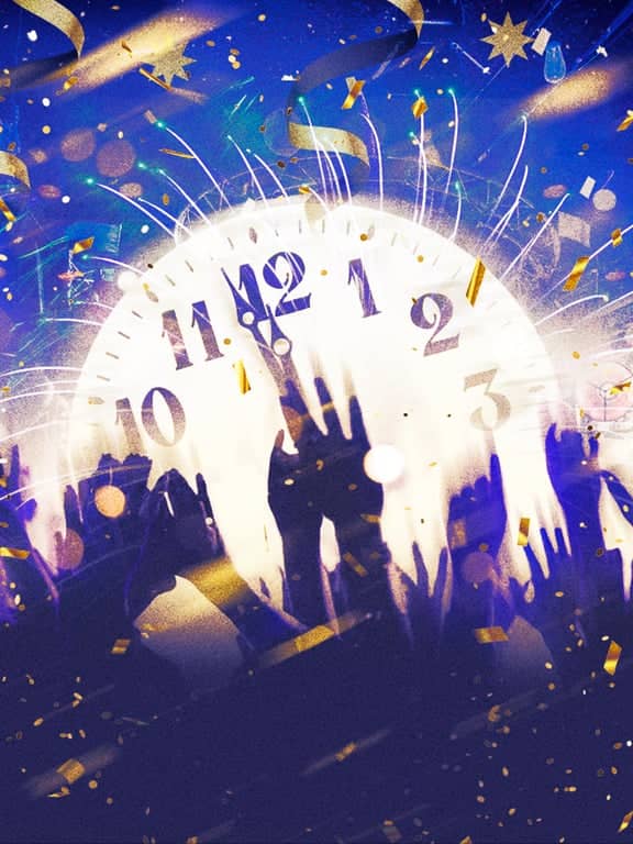 ГУДБАЙ 2025 poster