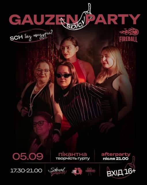 gauzen SPICY party poster