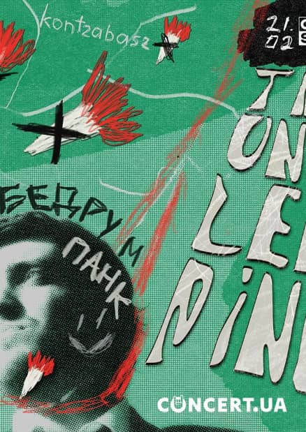 The Unsleeping poster