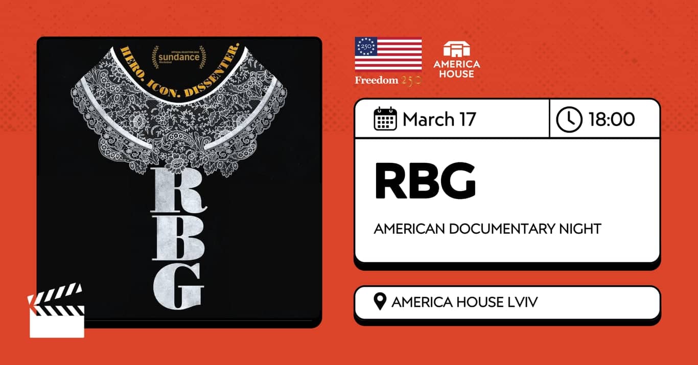 RBG (2018) | Documentary Night poster