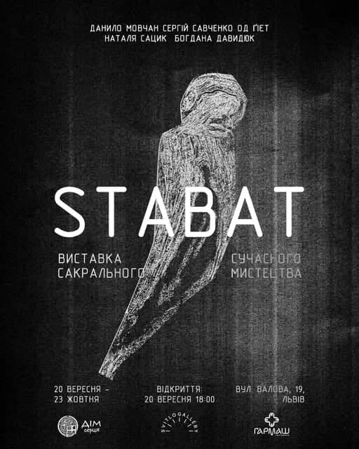 STABAT poster