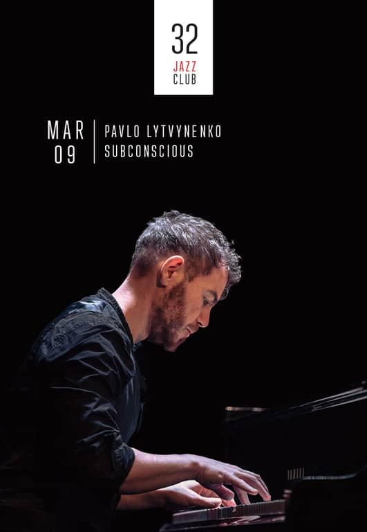 Pavlo Lytvynenko - Subconscious poster