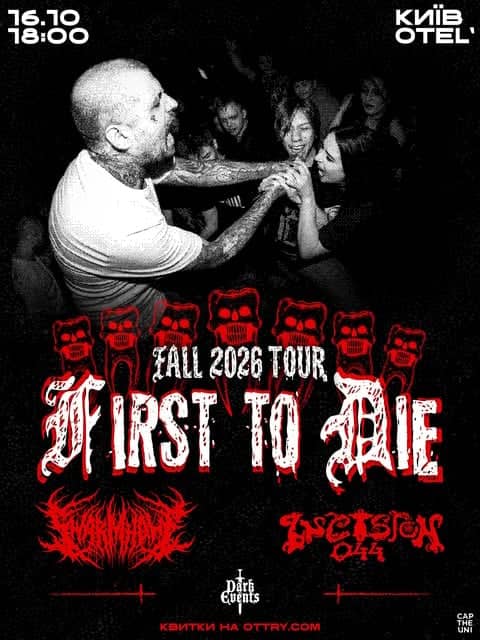 First to Die — FALL 2026 TOUR poster