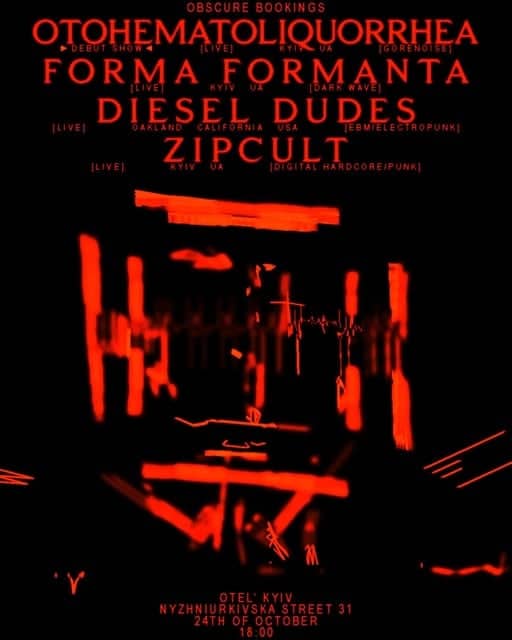 Концерт DIESEL DUDES poster