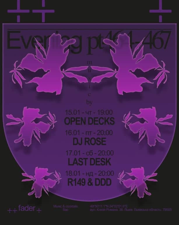 evening pt464-467 poster