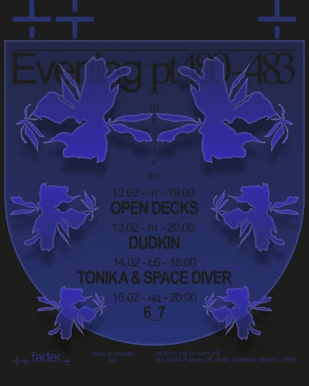 evening pt480-483 poster