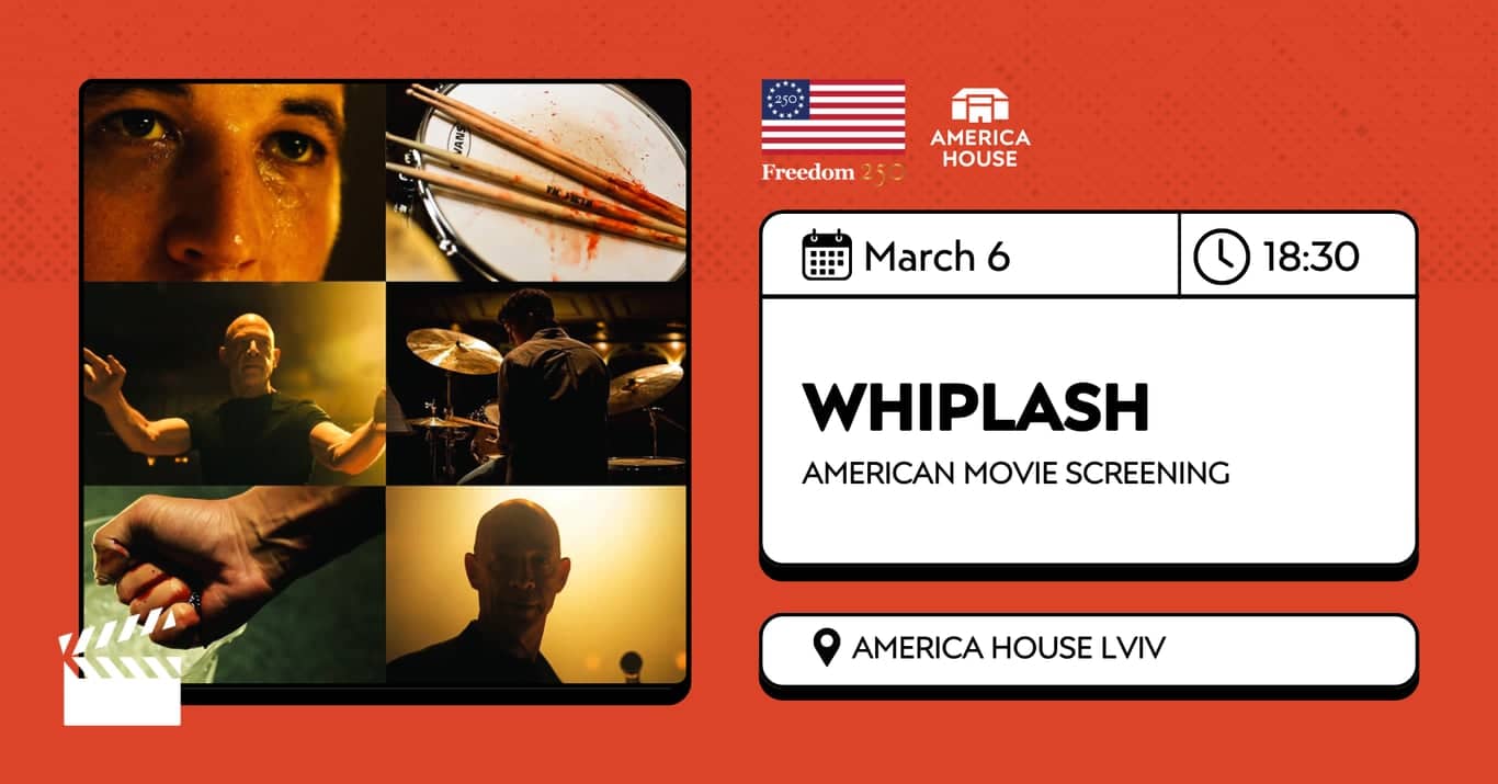 Whiplash (2014) | Film Screening poster
