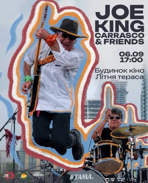 Joe King Carrasco & Friends — live concert poster