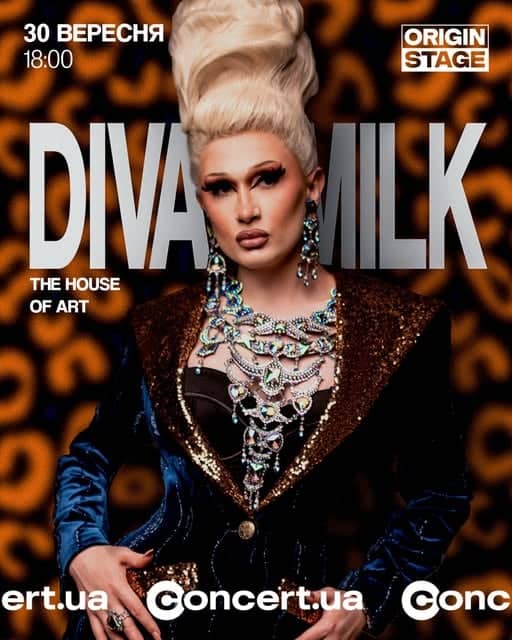 Drag Queen шоу від Divas MILK poster